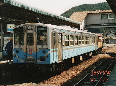 JR�l���@�L�n�T�S